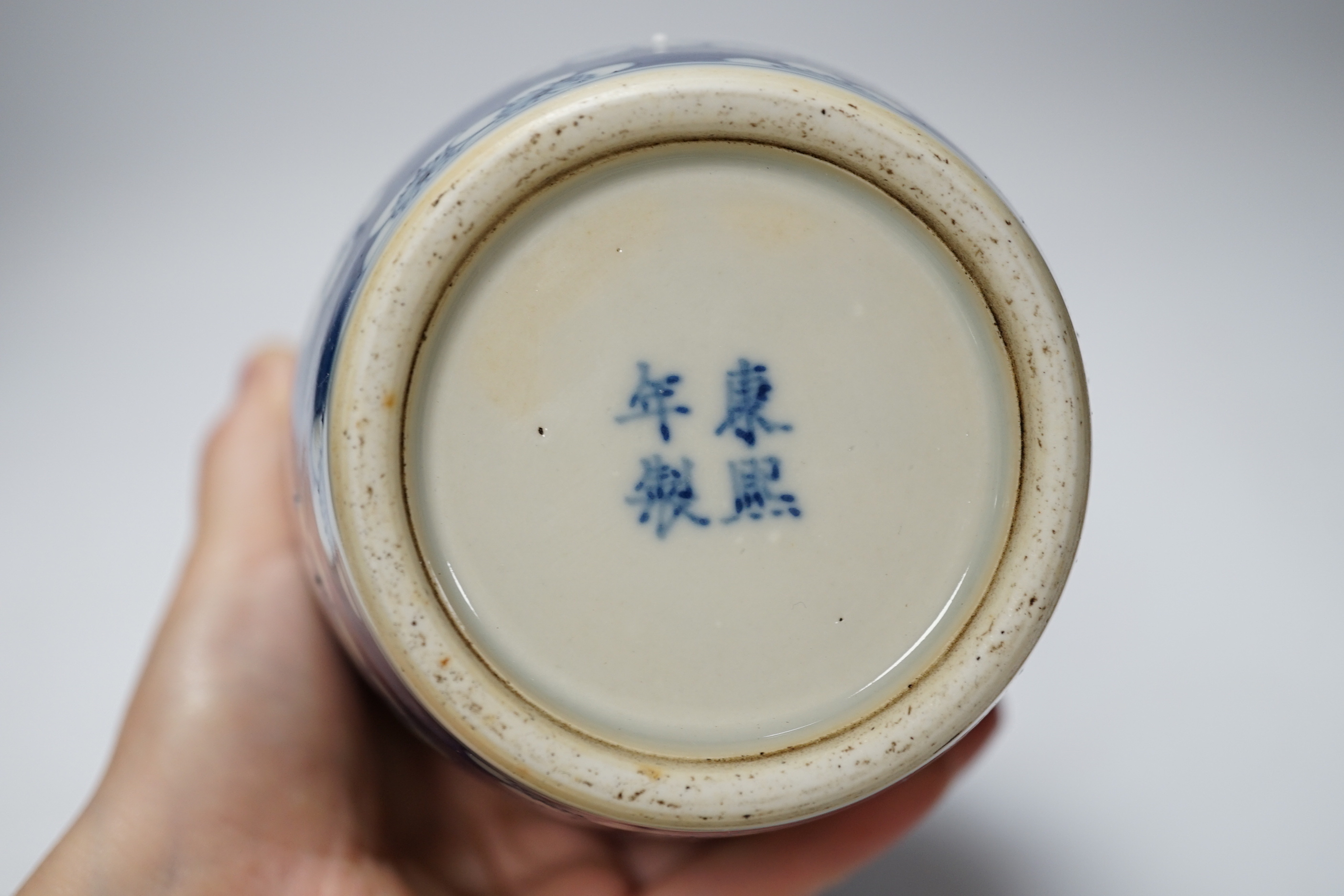 A Chinese blue and white ‘eight immortals’ jar and cover, circa 1900, 28cm
